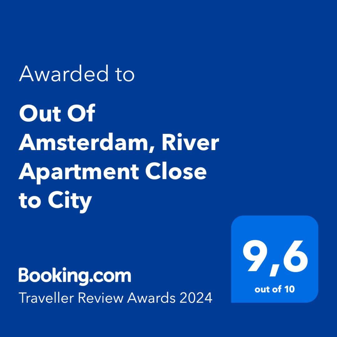 Out Of Amsterdam, River Apartment Close To City 브룩 인 바테를란트 외부 사진